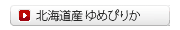 kCY߂҂肩