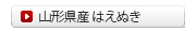 R` ͂ʂ