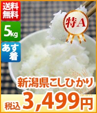 VЂ5kg
