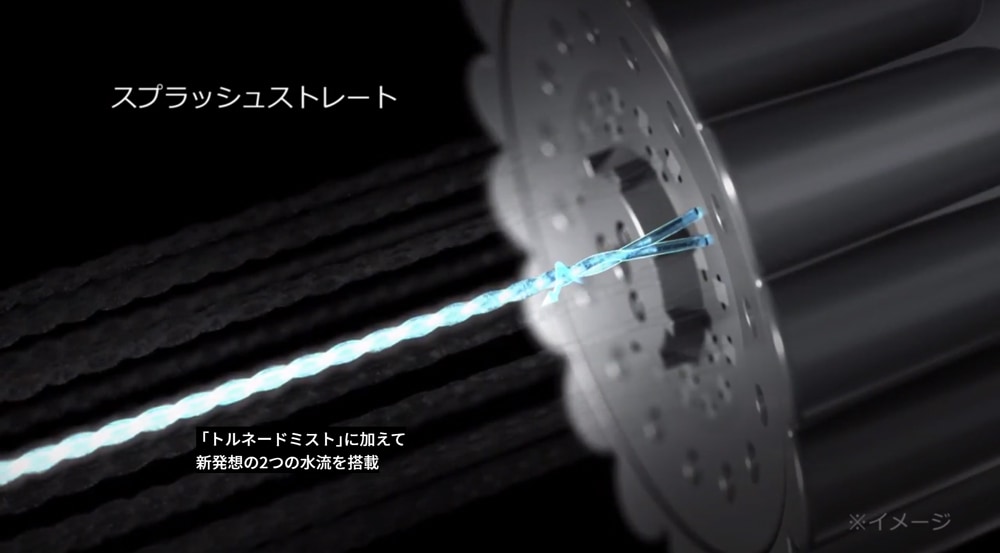 ヤマダモール | 【正規品】特許取得したウルトラファインバブル