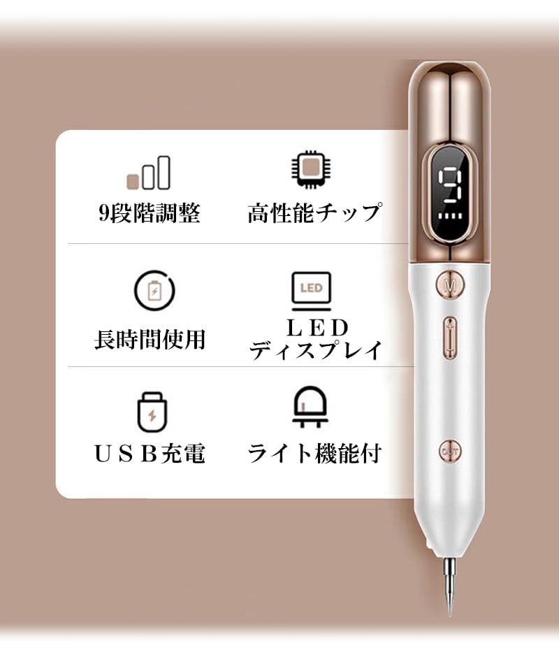 ヤマダモール | 【YAMADA特価】販売累計5000台突破！痛み最小