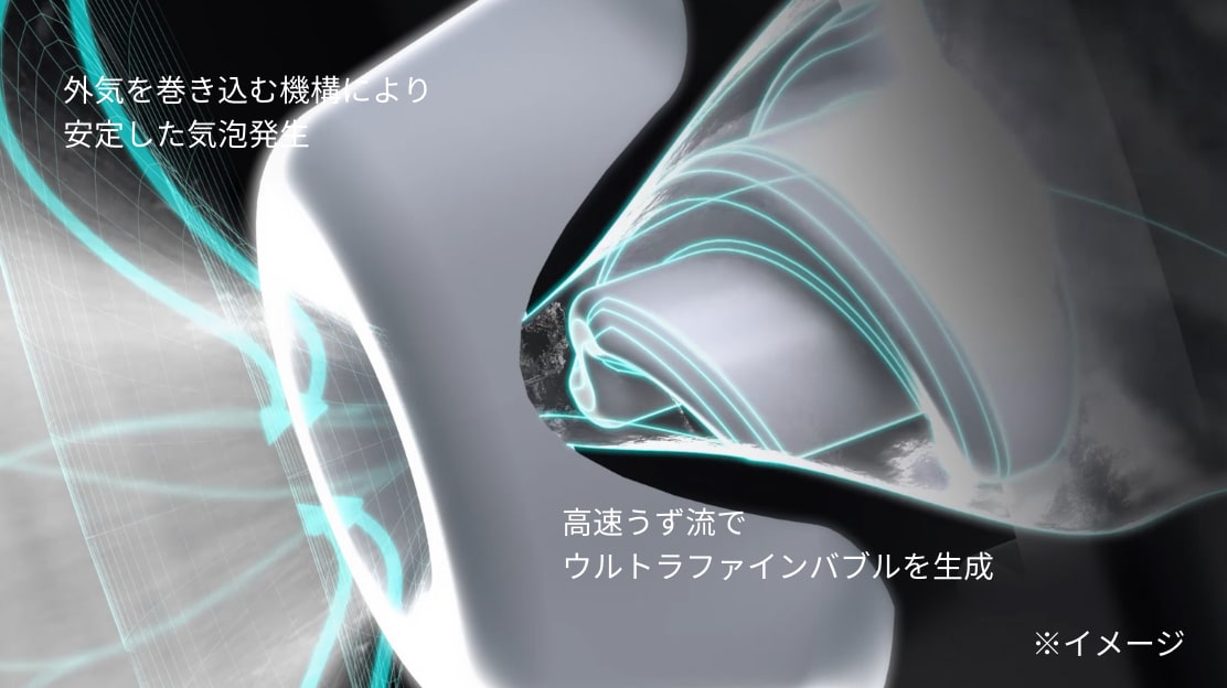 ヤマダモール | ＜数量限定＞ハローキティーVer【正規品】ミスト