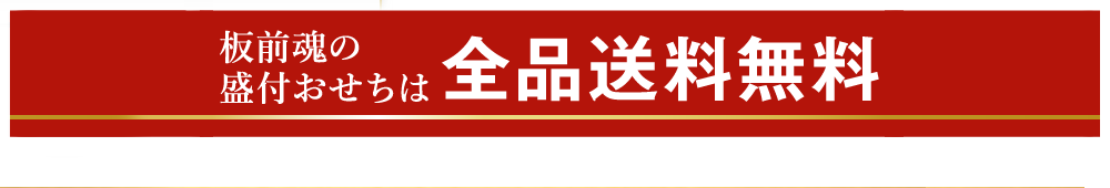 198万達成！